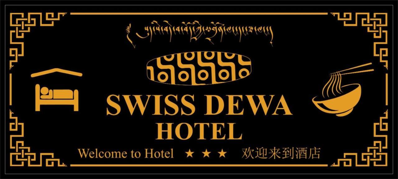 Swiss Dewa Bed and breakfast 2*